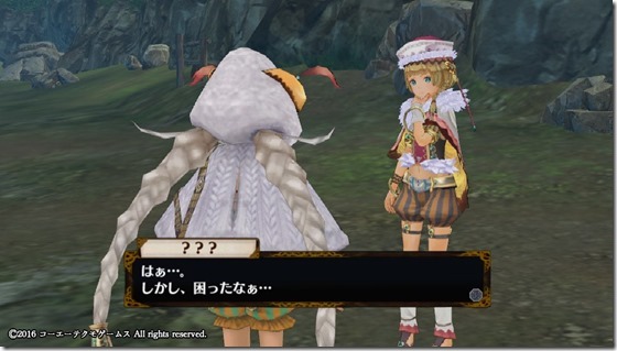 フィリス10-6 - コピー フィリス10-6 - コピー